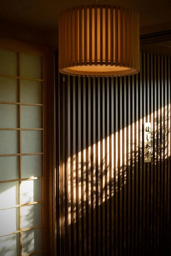 Hoshikage Ryokan Hotel Busan