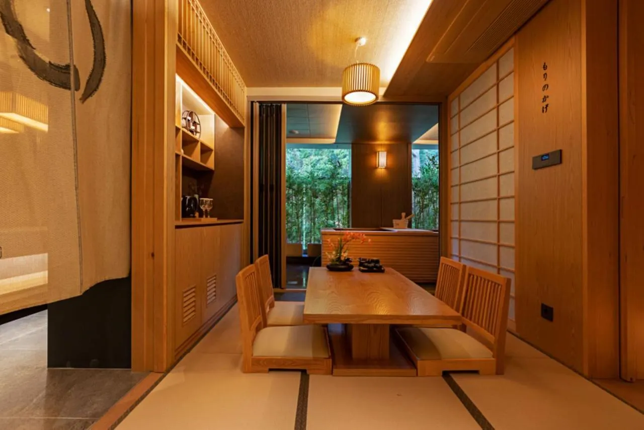 Hoshikage Ryokan Hotel Busan 0*,