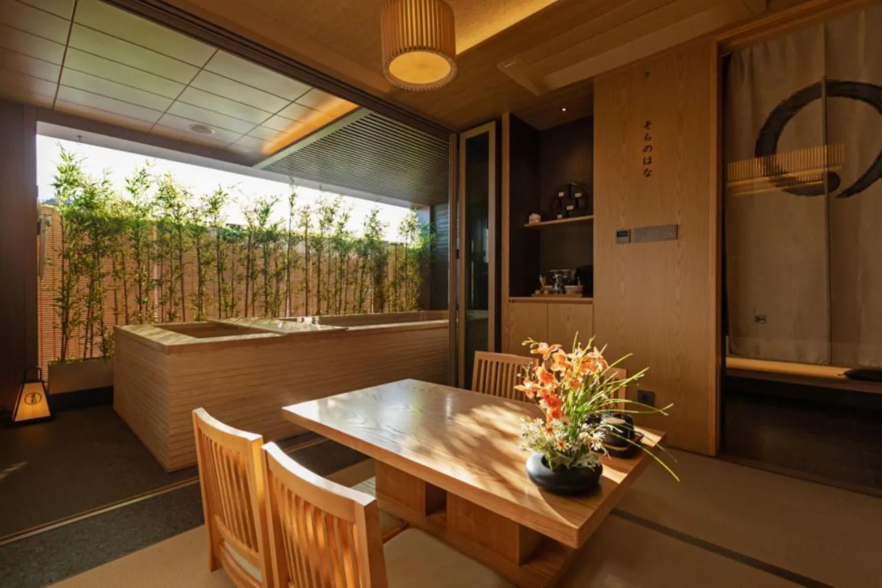 Hoshikage Ryokan Hotel Busan South Korea