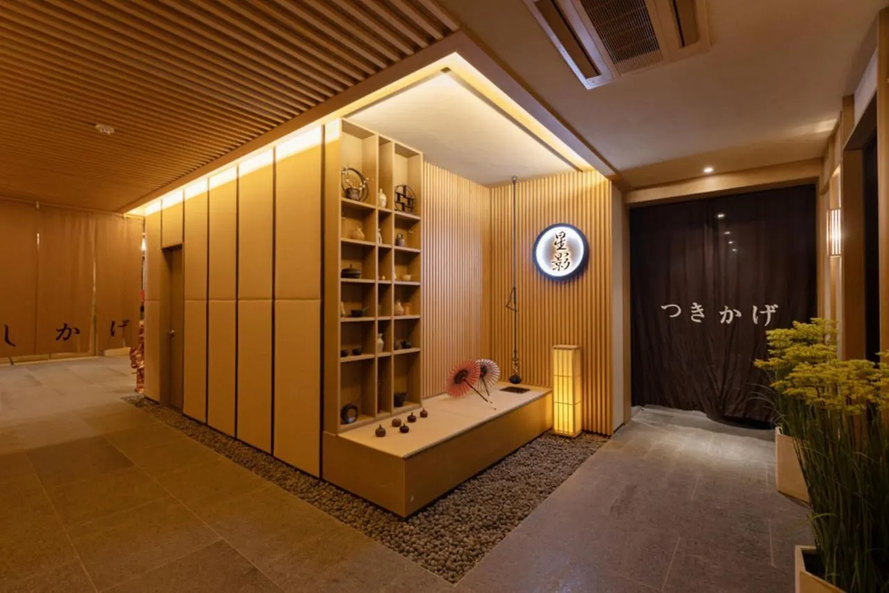 Hoshikage Ryokan Hotel Busan