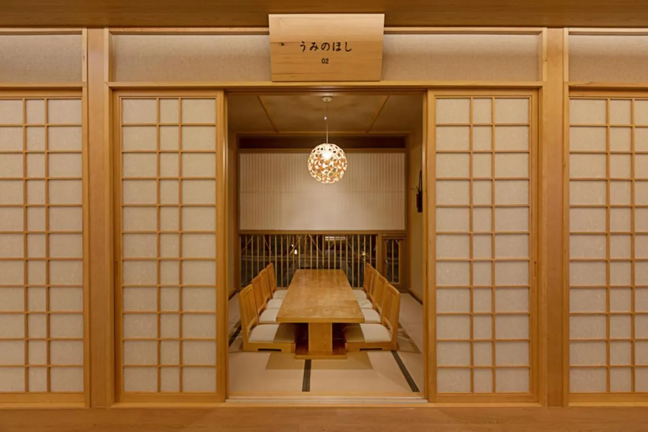 Hoshikage Ryokan Hotel Busan South Korea