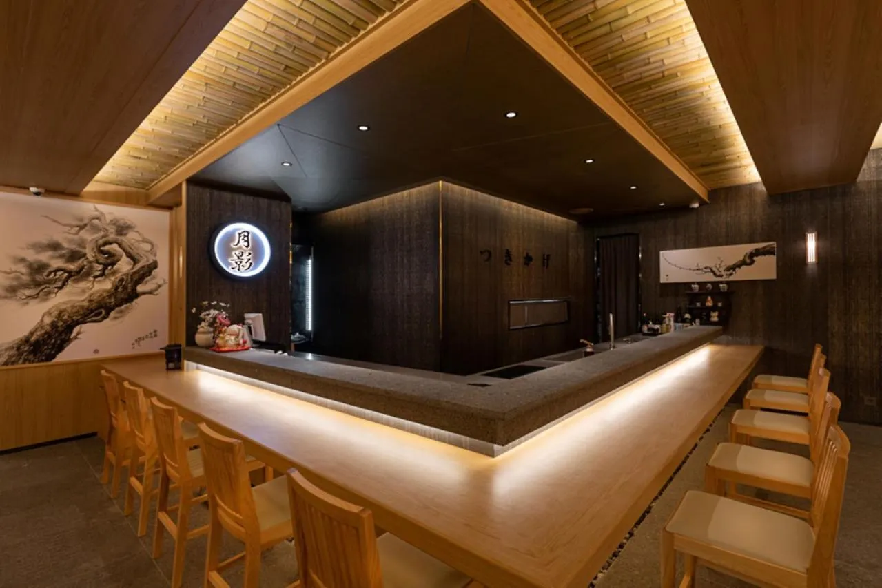 Hoshikage Ryokan Hotel Busan 0*,  South Korea