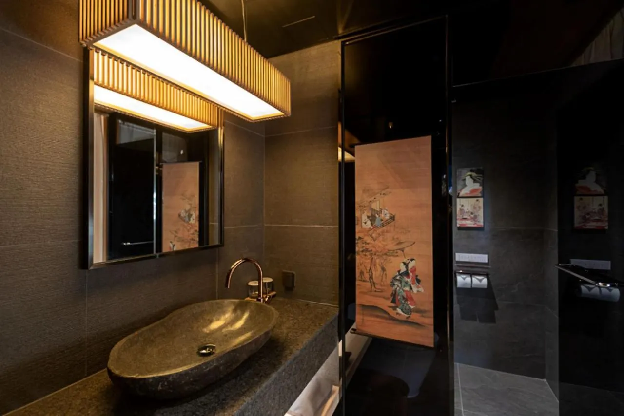 Hoshikage Ryokan Hotel Busan