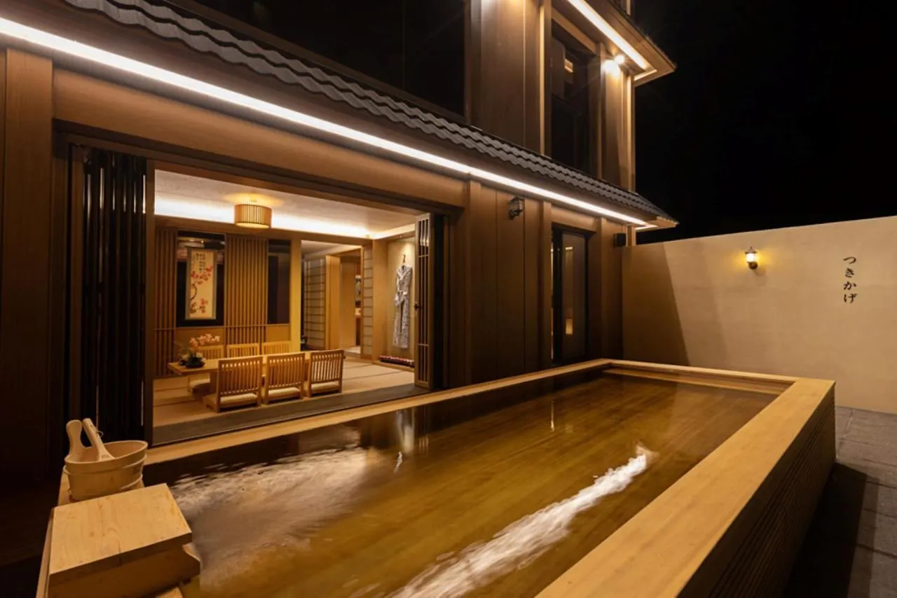 Hoshikage Ryokan Hotel Busan 0*,