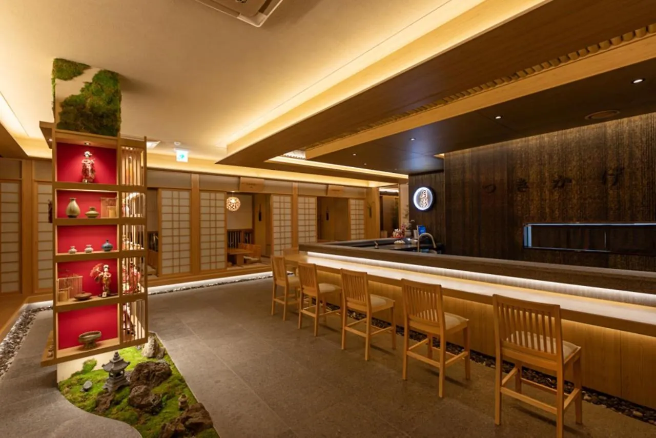 Hoshikage Ryokan Hotel Busan