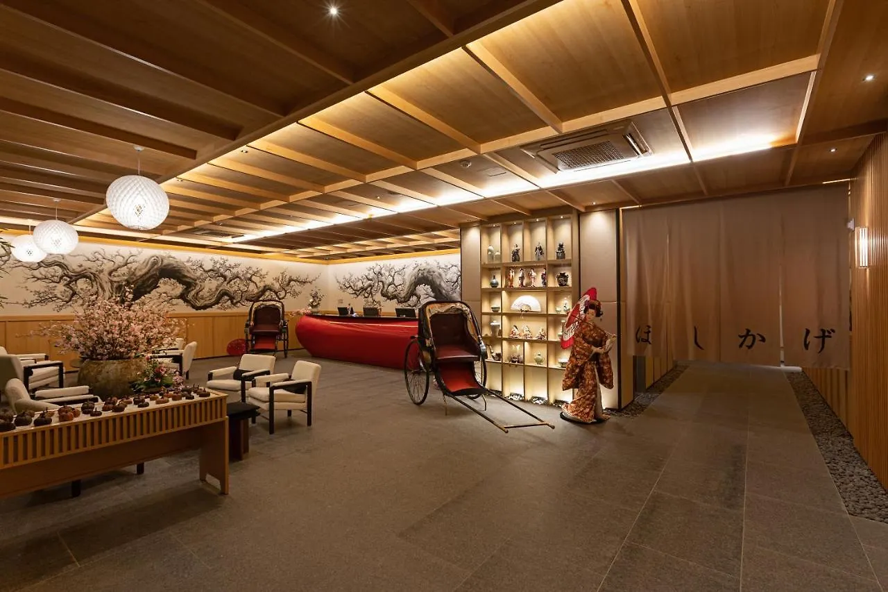 Hoshikage Ryokan Hotel Busan