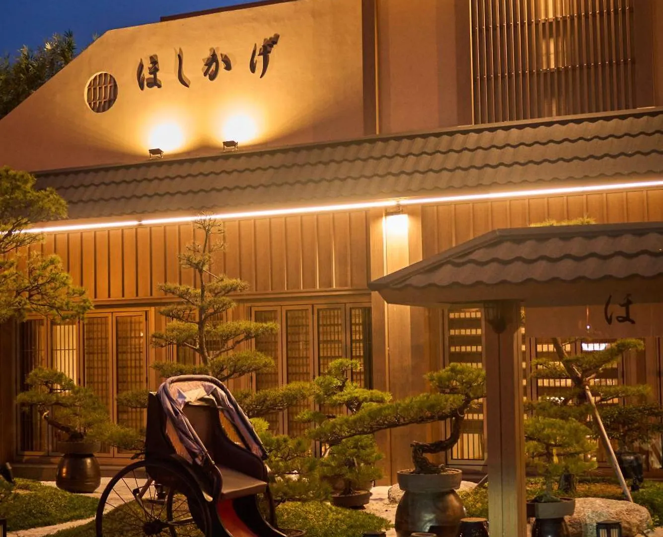 Hoshikage Ryokan Hotel Busan