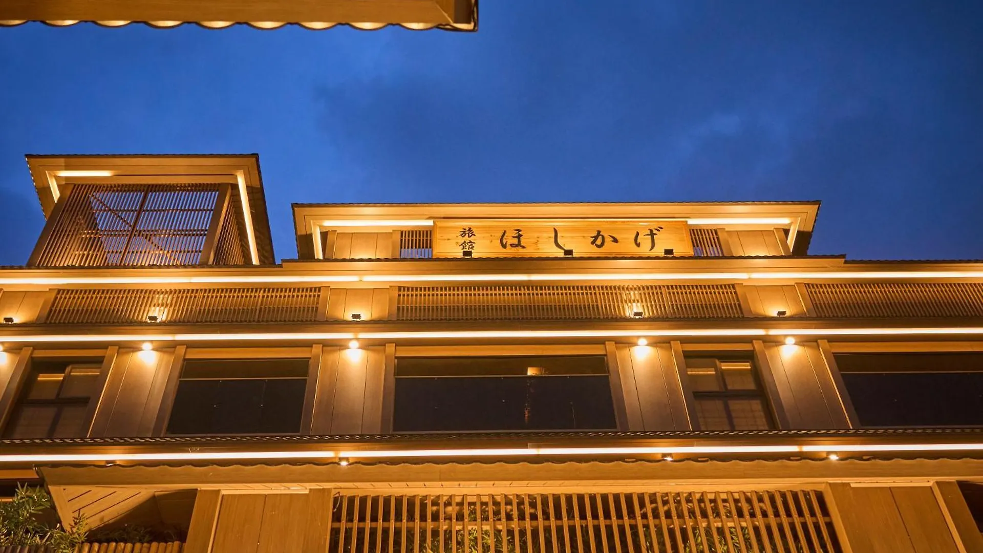 Hoshikage Ryokan Hotel Busan South Korea