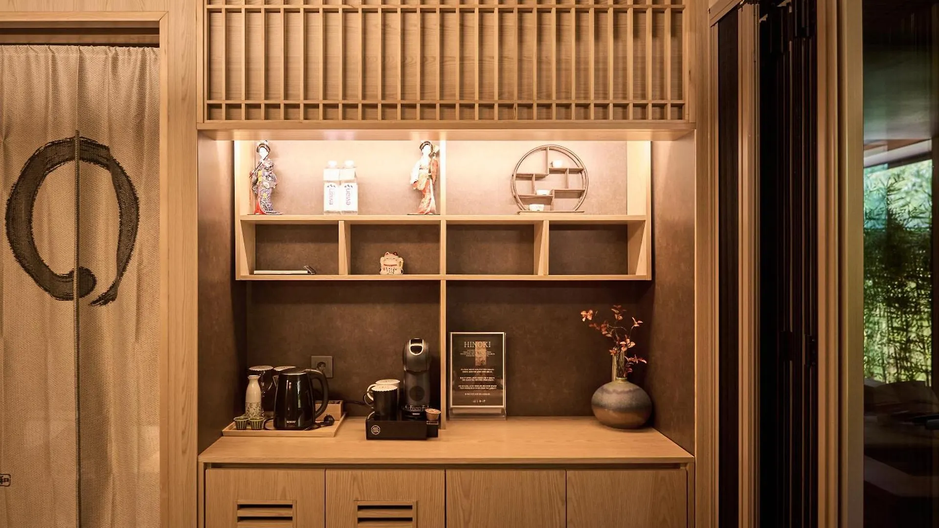 Hoshikage Ryokan Hotel Busan South Korea