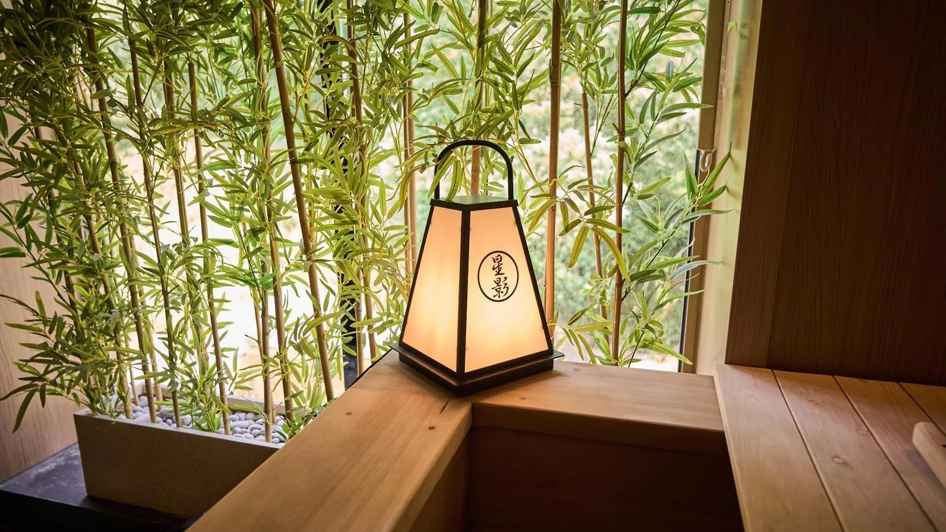 Hoshikage Ryokan Hotel Busan