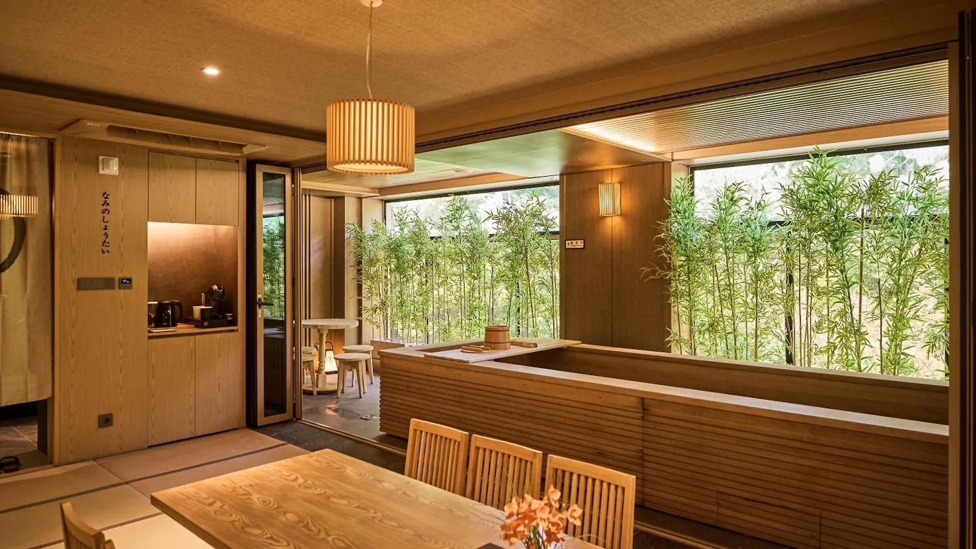 Hoshikage Ryokan Hotel Busan
