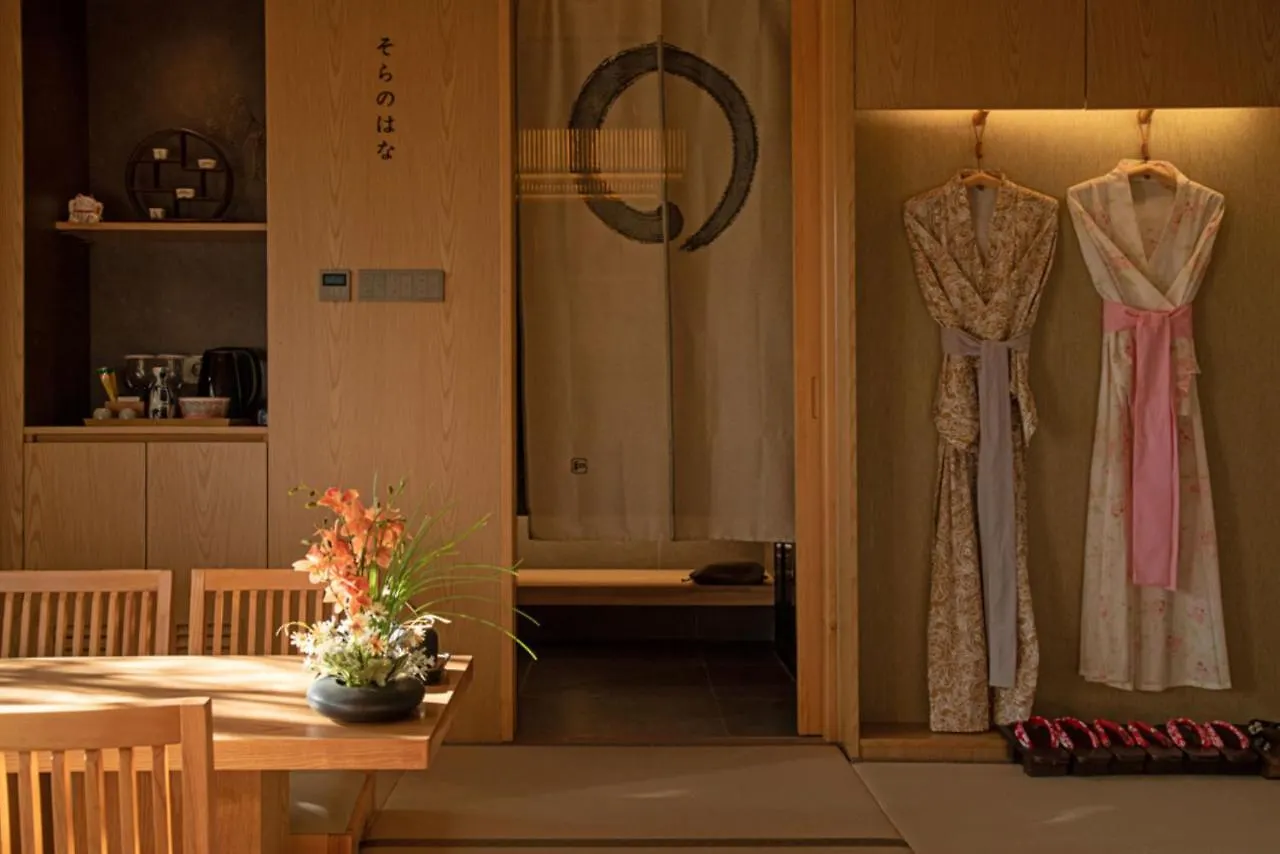 Hoshikage Ryokan Hotel Busan 0*,  South Korea