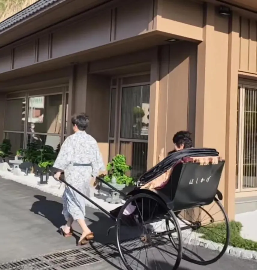 Hoshikage Ryokan Hotel Busan