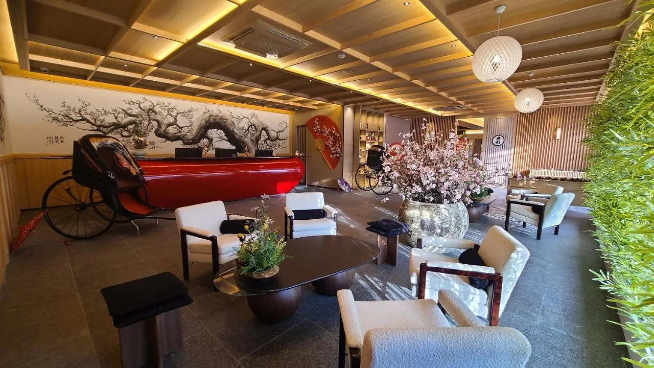 Hoshikage Ryokan Hotel Busan